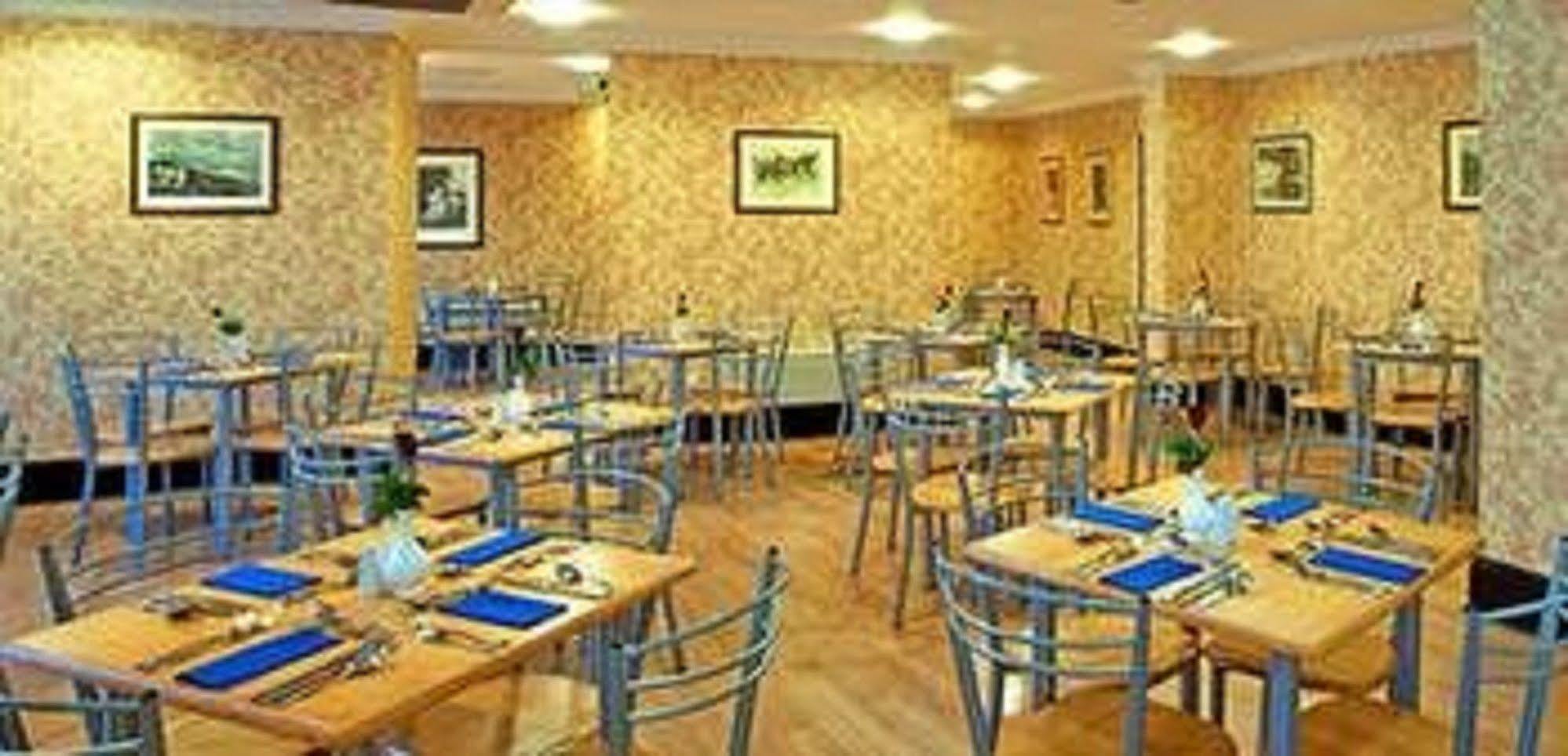 Britannia Hotel וולברהאמפטון מראה חיצוני תמונה