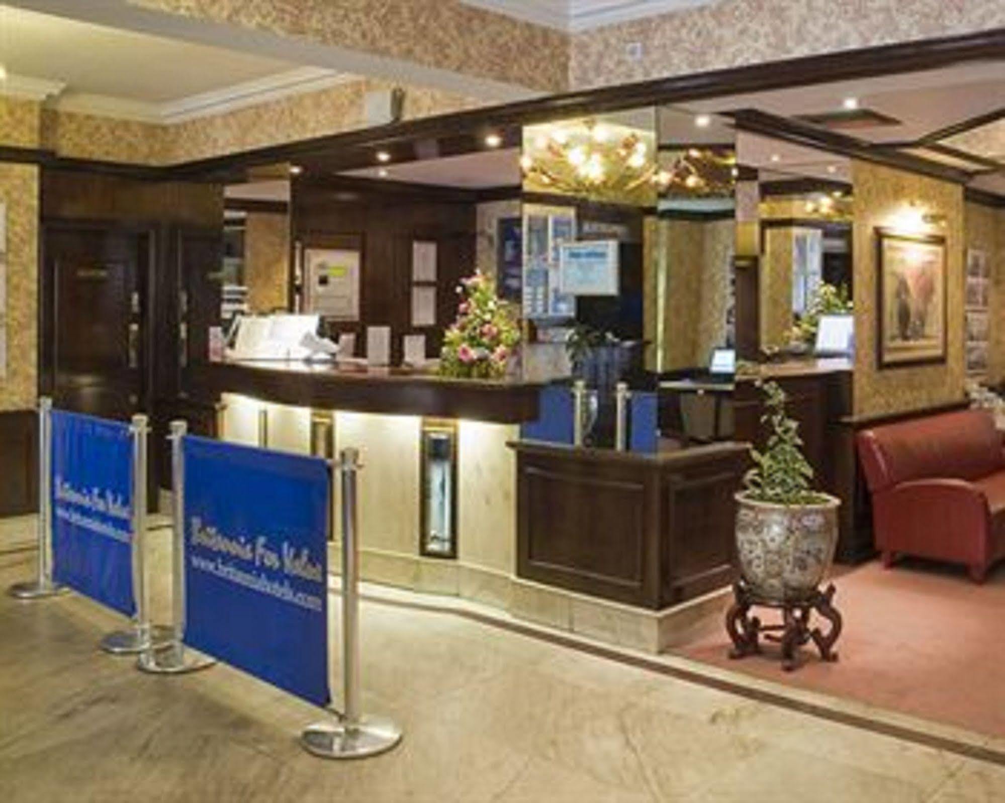 Britannia Hotel וולברהאמפטון מסעדה תמונה